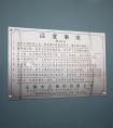 襄陽(yáng)市維修燃?xì)忮仩t運(yùn)行時(shí)需要特別注意